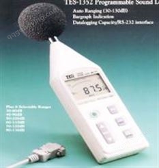 音量计（可程式噪音计RS-232