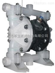 塑料气动隔膜水泵选型-塑料气动隔膜水泵厂家