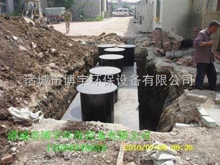 供应甘肃城市生活污水处理设备