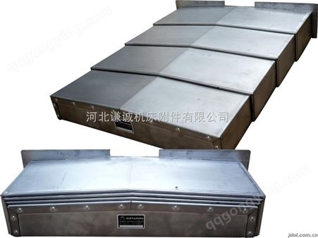 机床附件供应深圳钢制防护罩