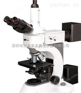 日本进口材料  香港金相显微镜
