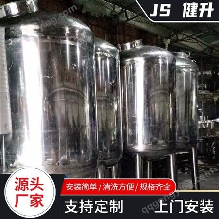 健升 304/316L 不锈钢保温水箱蓄水罐家用生活水塔