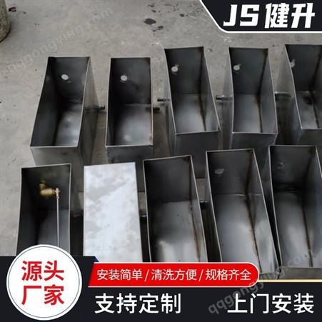 健升专业生产供应不锈钢桶 金属制品配件 保温桶 耐腐蚀