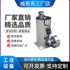 高压热水清洗机商用柴油移动式高温冲洗机工业热水清洗器