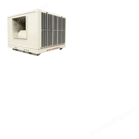 AS-45B工业冷风机畜牧养殖场制冷设备移动式豪华型工业水空调