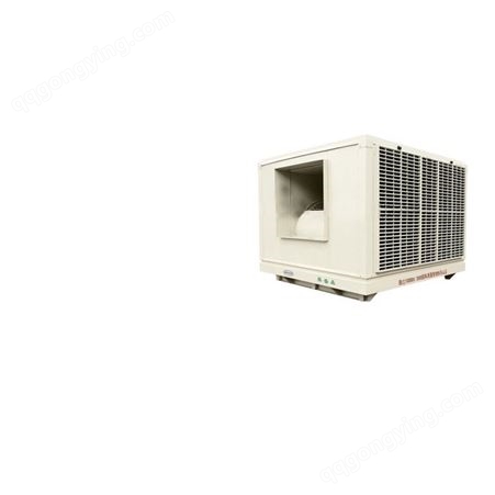 AS-45B工业冷风机畜牧养殖场制冷设备移动式豪华型工业水空调