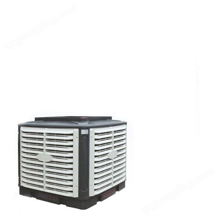 APS-30A工业冷风机移动式厂房降温水冷空调畜牧养殖场冷气机