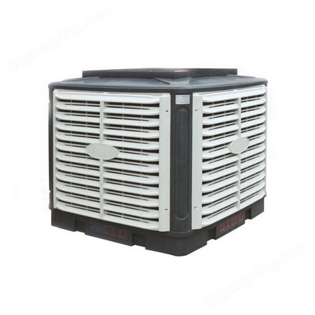 APS-30C工业冷风机仓储物流库房水冷空调可移动工业级冷气机