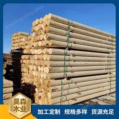 昊森木业供应建筑家装用 防腐木原木板材 货源充足产地直发