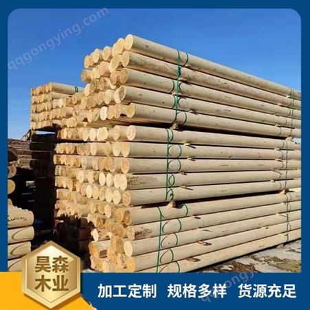 昊森木业供应建筑家装用 防腐木原木板材 货源充足产地直发