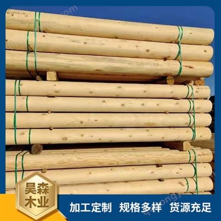 昊森木业长期供应建筑家装用 防腐木板材 规格多样种类齐全