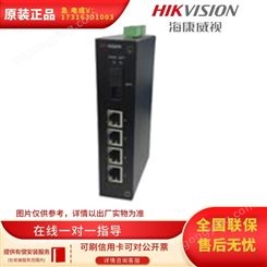 海康威视DS-3D204T-A(FC)4口千兆光纤收发器