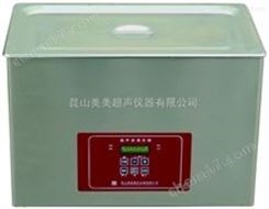 中文液晶台式恒温超声波清洗器
