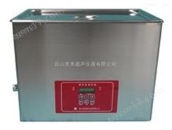 KM-500VDV-3中文液晶台式三频超声波清洗器