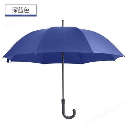 公司雨伞定制厂家 礼品赠送 提高广告曝光率 提升品牌形象和认知度