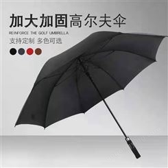 昆明定做雨伞公司 防雨功能 广告宣传功能 提升品牌形象和认知度
