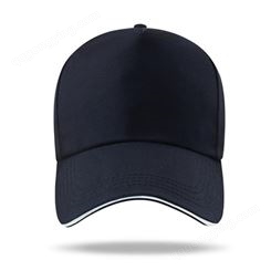 昆明帽子印字 品牌推广 增加曝光率 广告宣传效果好