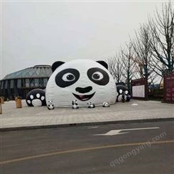 京津冀气模熊猫岛乐园租赁，活动道具熊猫岛乐园制作出租