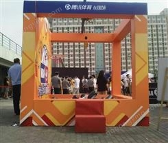 京津冀口红机 娃娃机 篮球机 扭蛋机 盲盒机租赁
