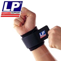 批发代发联系客服 美国LP753护腕篮球运动健身扭伤羽毛球护具护腕