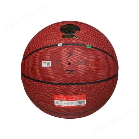 李宁篮球LBQK957-1/947标准7号室内外***防灰吸湿PU篮球