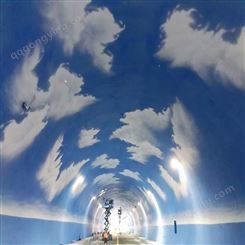 蓝天白云隧道灯光防火涂料施工设计一体全国上门施工