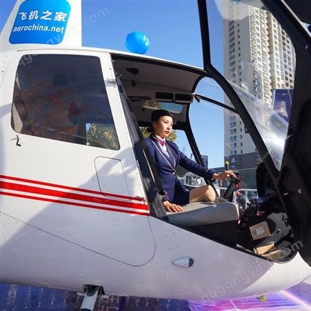 直升机结婚 广州罗宾逊直升机出租费用