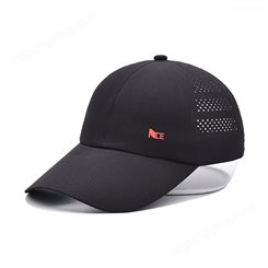 冠达广告帽logo棒球帽 志愿者遮阳帽定制鸭舌帽