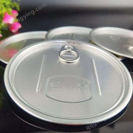 多样翌丰销售 食品密封包装铝易拉盖 307铝制易拉盖 茶叶罐包装用铝易拉盖 质量放心