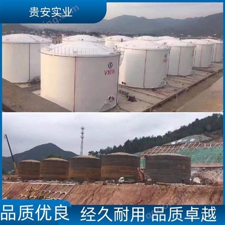 贵安实业20m³多功能存储罐各种管口防渗漏 耐腐蚀厂家供应