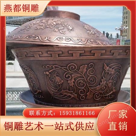仿古中式 张嘴大狮子 小型圆形铜炉铜鼎不易开裂变形