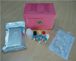 人类白细胞抗原C（HLA-C）ELISA试剂盒
