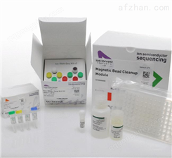 大鼠解整合素样金属蛋白酶9（ADAM9）ELISA试剂盒