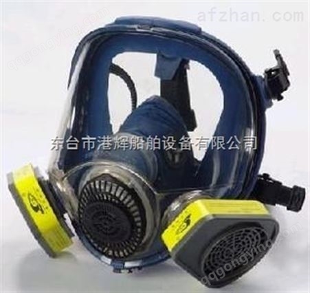 消防器材:防毒面具 全面罩防毒面具