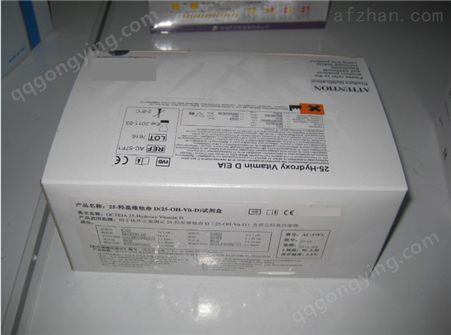 大鼠Smad7 ELISA试剂盒